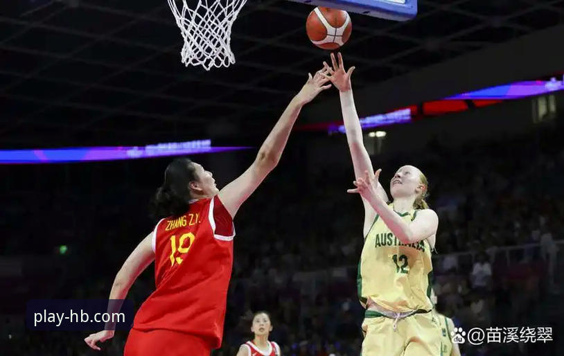 HB火博体育官方平台 中国女篮如何力克南苏丹?资深用户分享在火博体育平台的观赛洞察