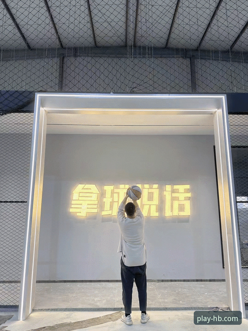 HB火博体育最新版本号 火博体育平台发布关键更新:聚焦HB火博体育最新版本号V3.2.1的核心优化与安全升级